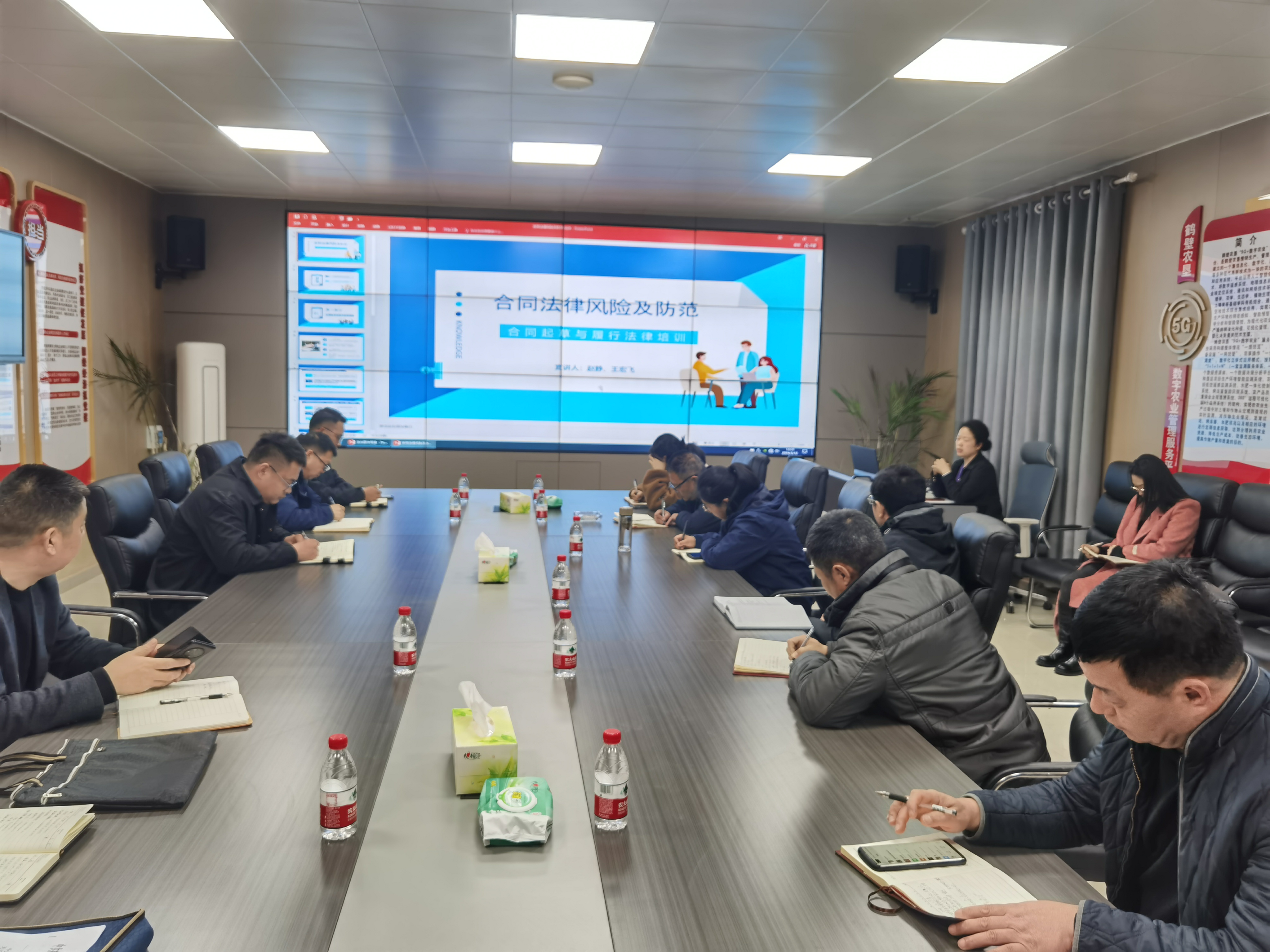 微信圖片_20240318154427.jpg 微信圖片_20240318154427.jpg