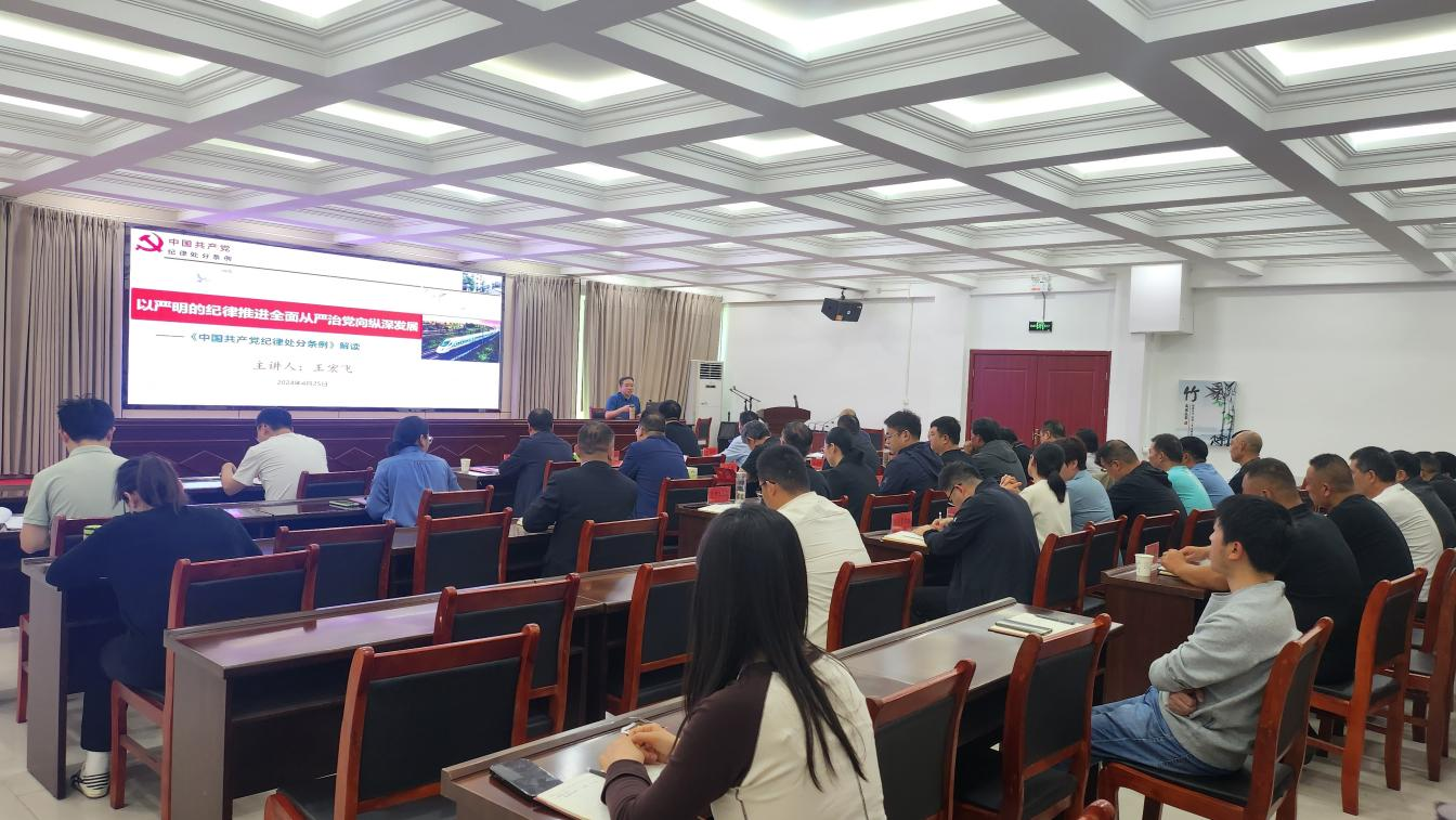 24.4.25下午.png 24.4.25下午.png