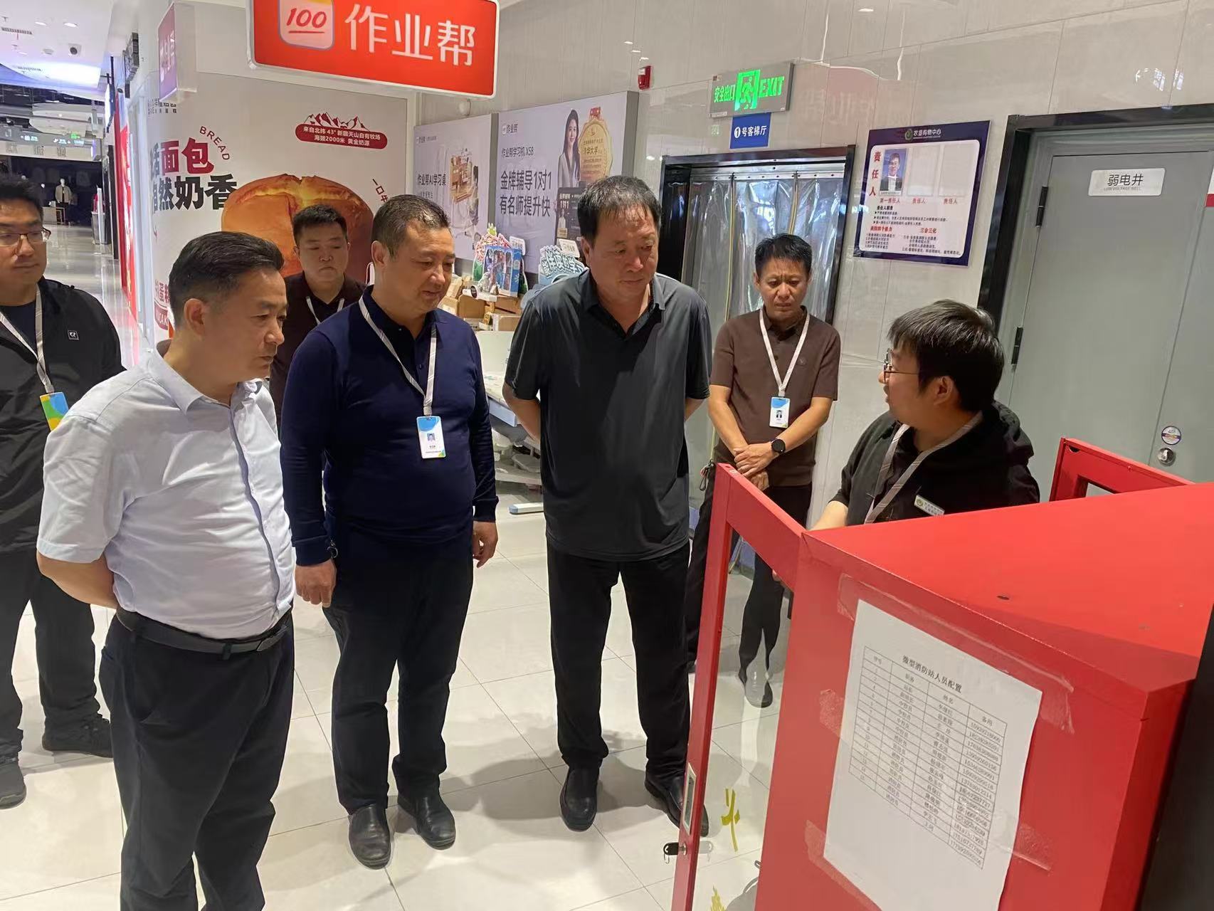 微信圖片_20240913172113.jpg 微信圖片_20240913172113.jpg