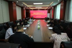 法治政府建設應知應會知識測試